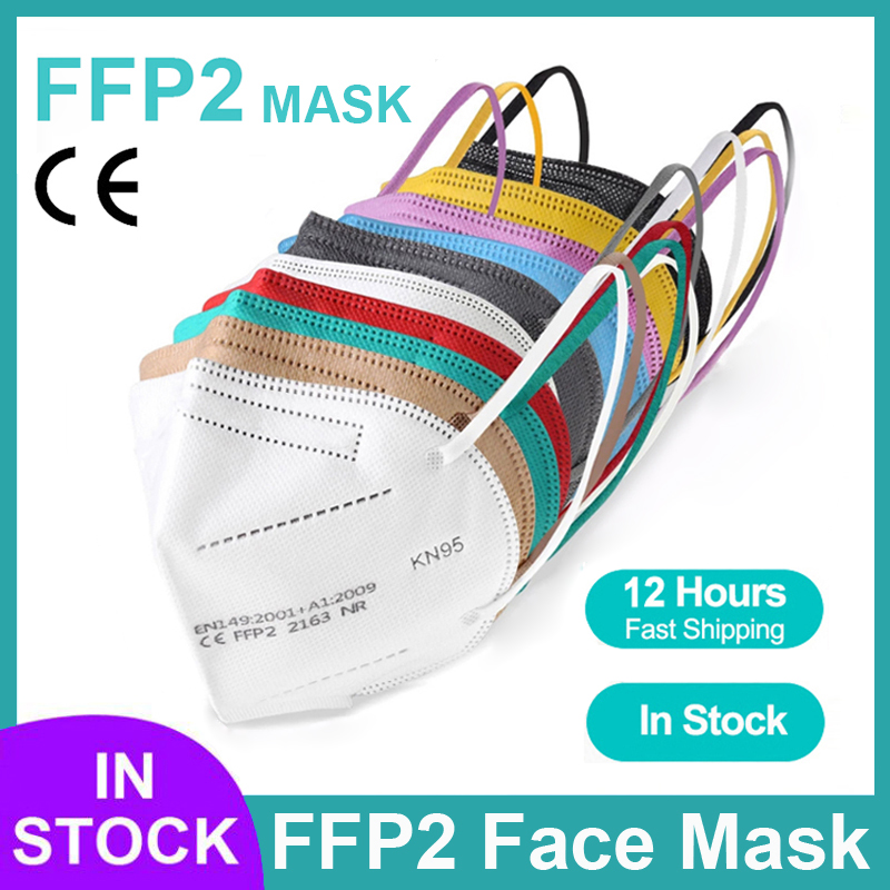 Black Face Mask Pack - 5Layer FFP2 Masks CE Approve KN95