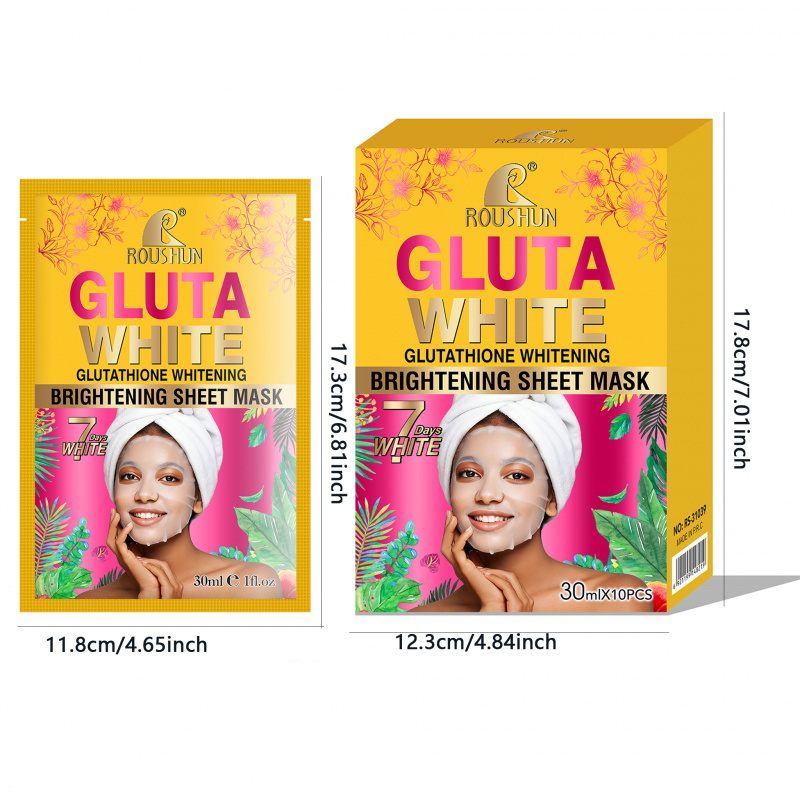 Gluta White Facial Mask Facial - огляд і ціна Face Mask Storage Box
