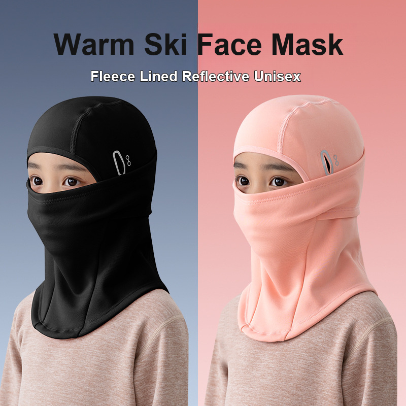 Balaclava Hat for Kids Windpro - огляд і ціна Kids Face Mask