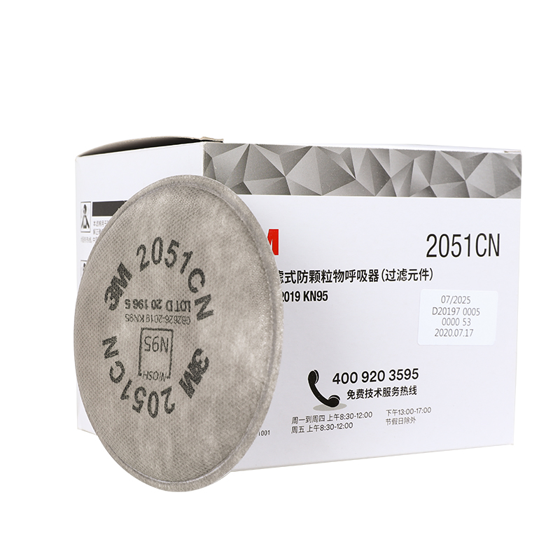 3M 2051CN N95 Particulate Filt - огляд і ціна Filter Replacement N95