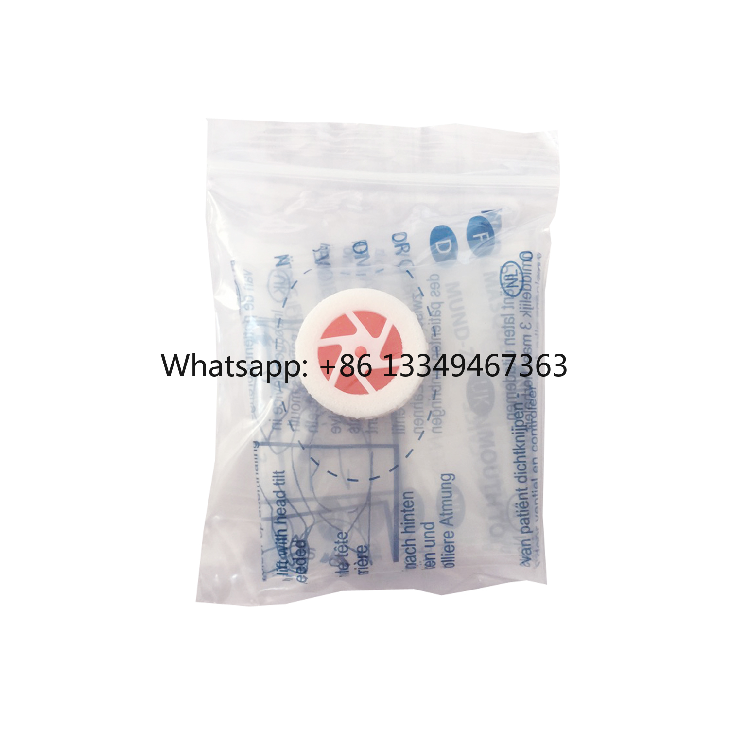 Manufacturer Mouth to Mouth Br - огляд і ціна Disposable Mask Blue