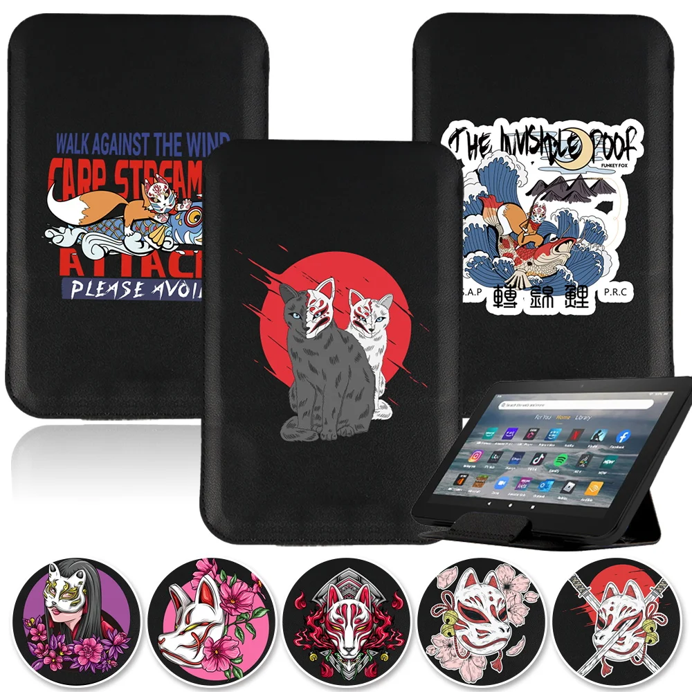 Mask Series Universal Tablet B - огляд і ціна Mask Case Hard Shell
