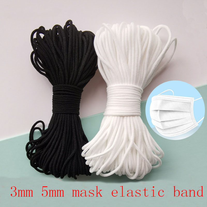 Mask Elastic Rope 3mm Round Wh - огляд і ціна Mask Lanyard Adjustable