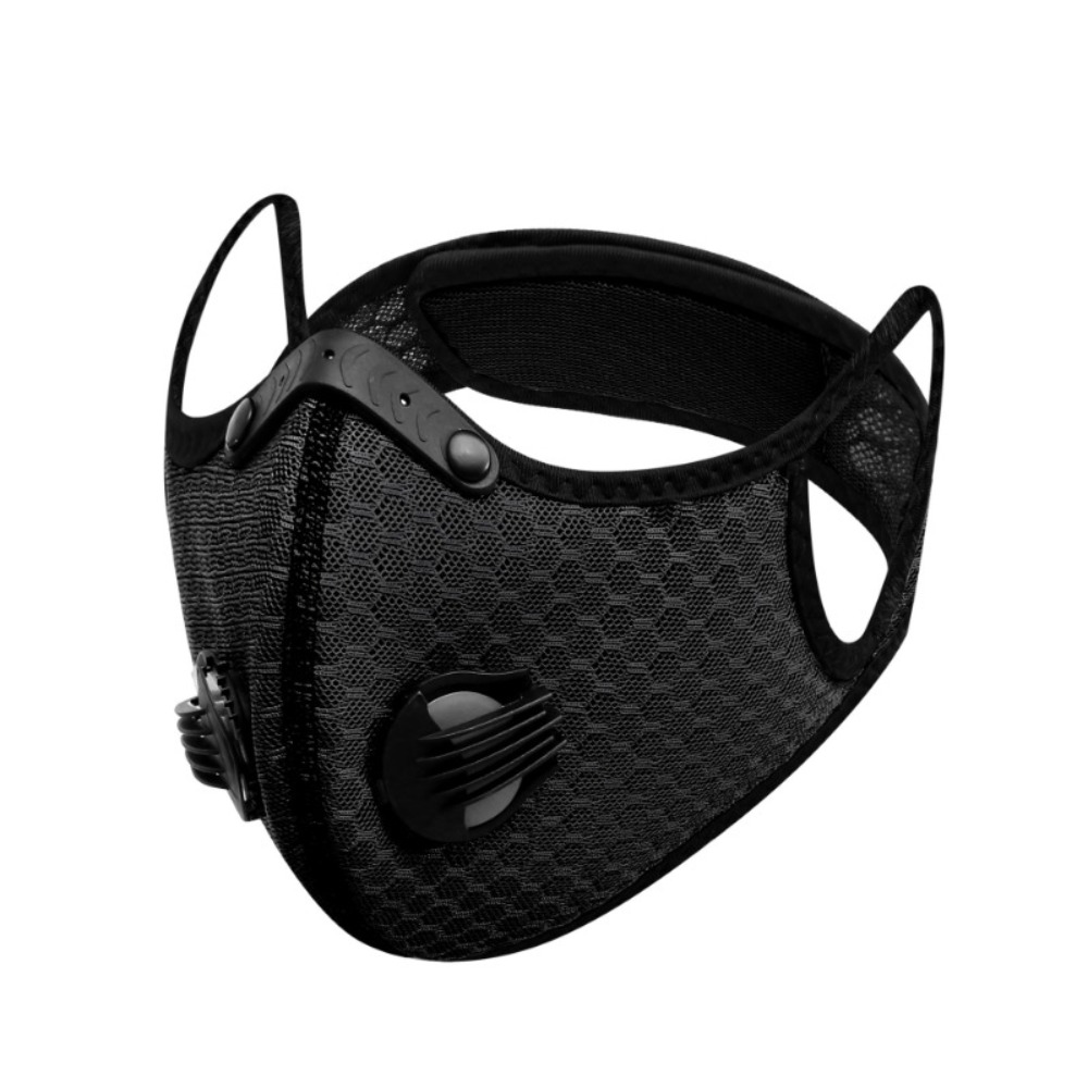 Breathable Ergonomic Dust Mask - огляд і ціна Anti Pollution Mask