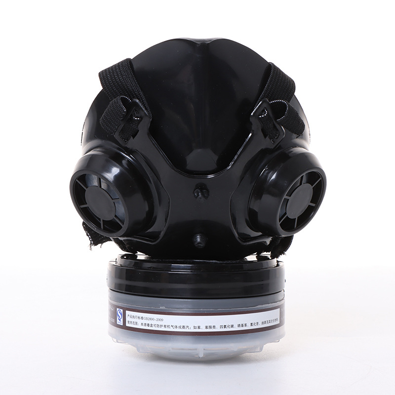 New Half Face Black Gas Mask R - огляд і ціна Dust Mask Construction