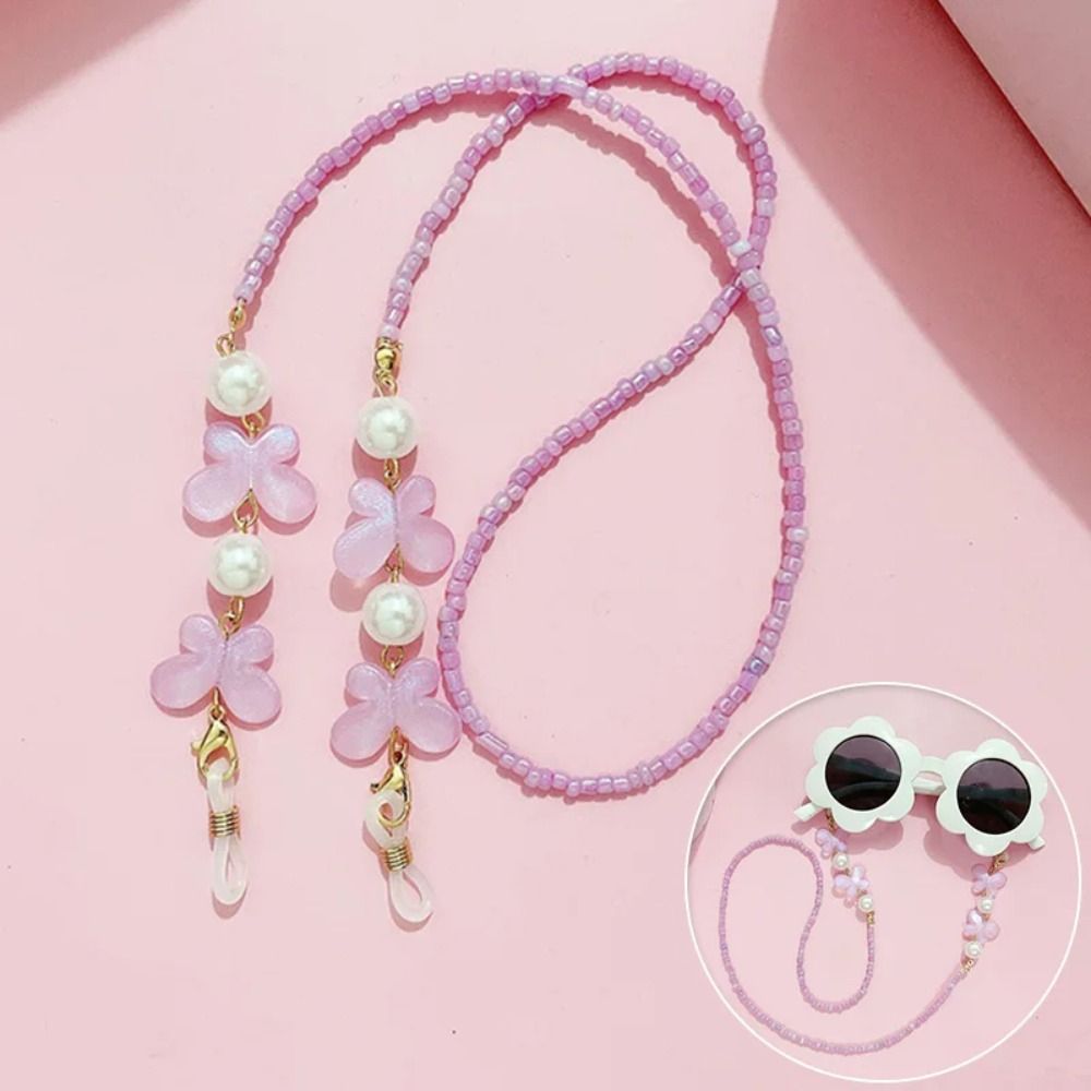 Adjustable Sunglasses Lanyard  - огляд і ціна Mask Lanyard Adjustable