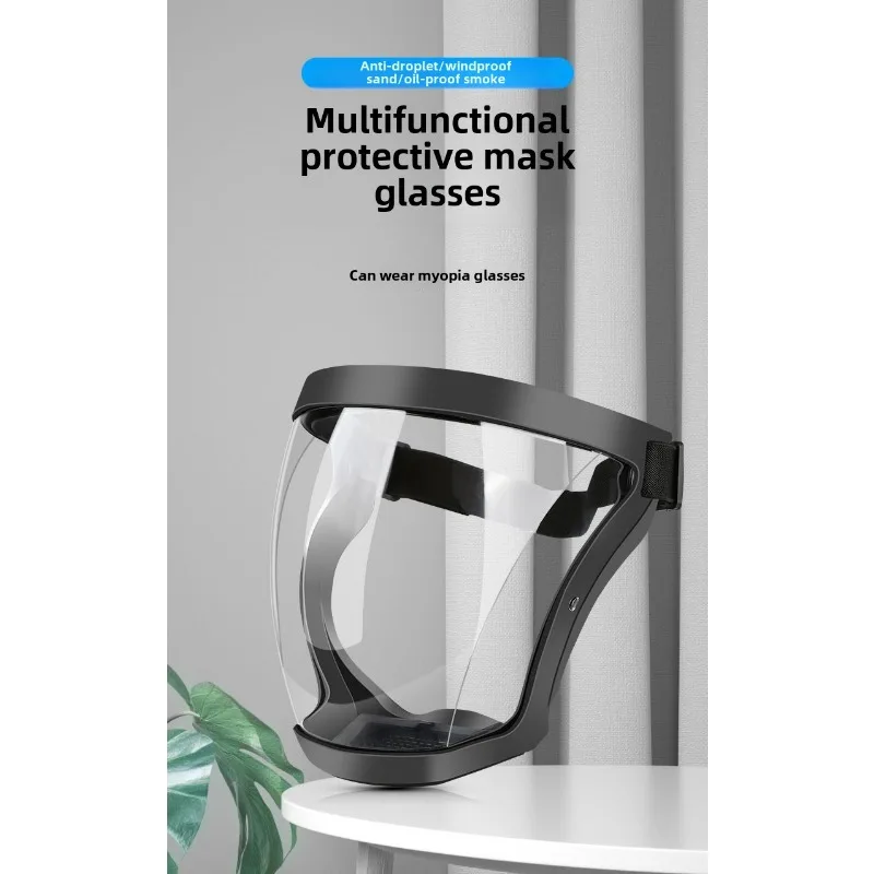Full Face Protective Goggles H - огляд і ціна Anti Pollution Mask