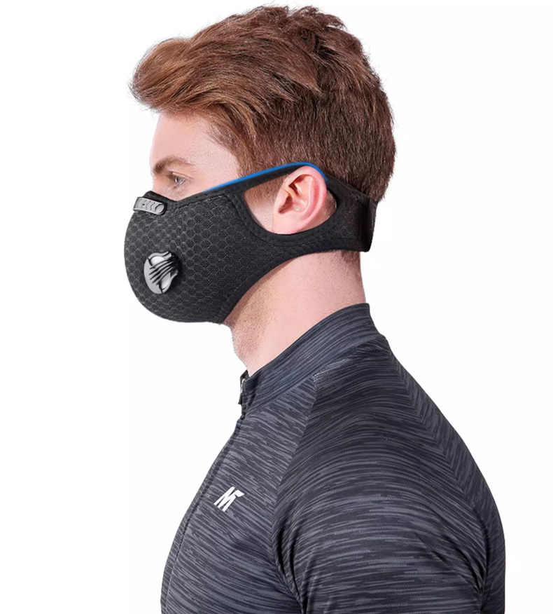 Cycling Mask Sport Washable Re - огляд і ціна Anti Pollution Mask