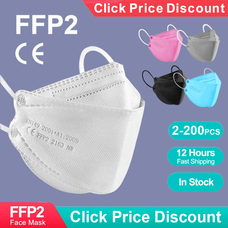 Adult Fish Shape Certified KN9 - огляд і ціна Kn95 Respirator Mask