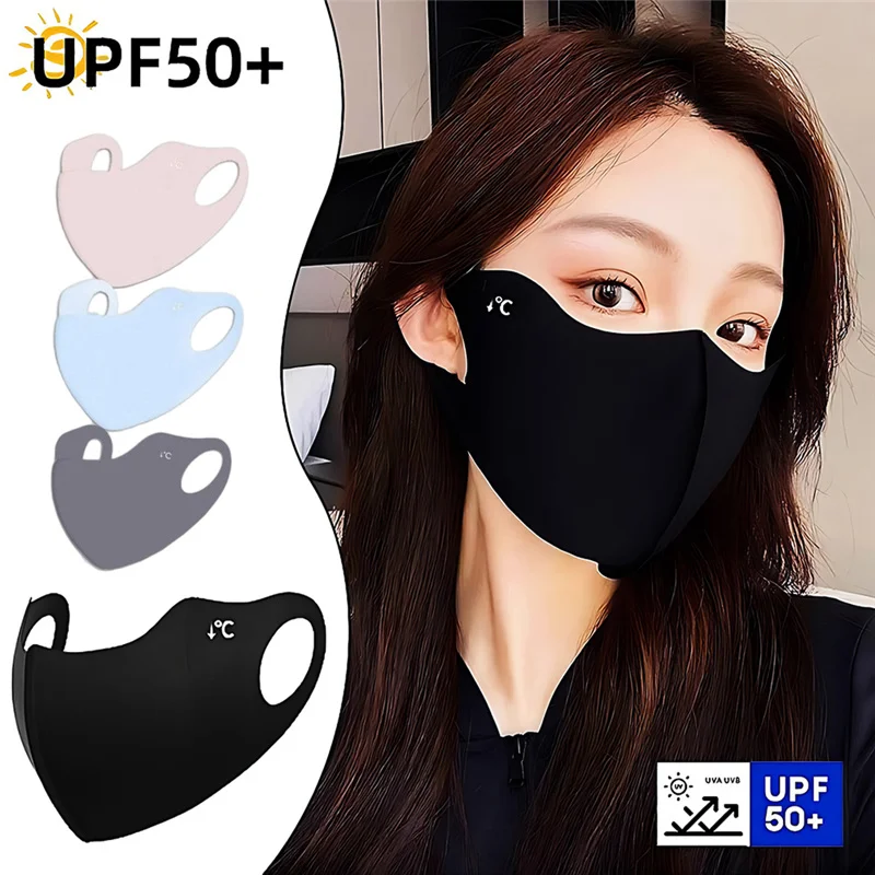 1PC Summer Sunscreen Face Mask - огляд і ціна Cloth Face Mask Washable