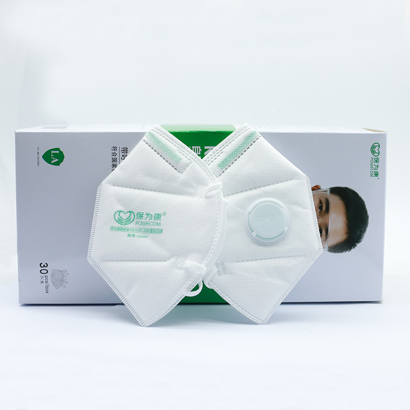 30Pcs/Box POWECOM Protective K - огляд і ціна Face Mask Storage Box