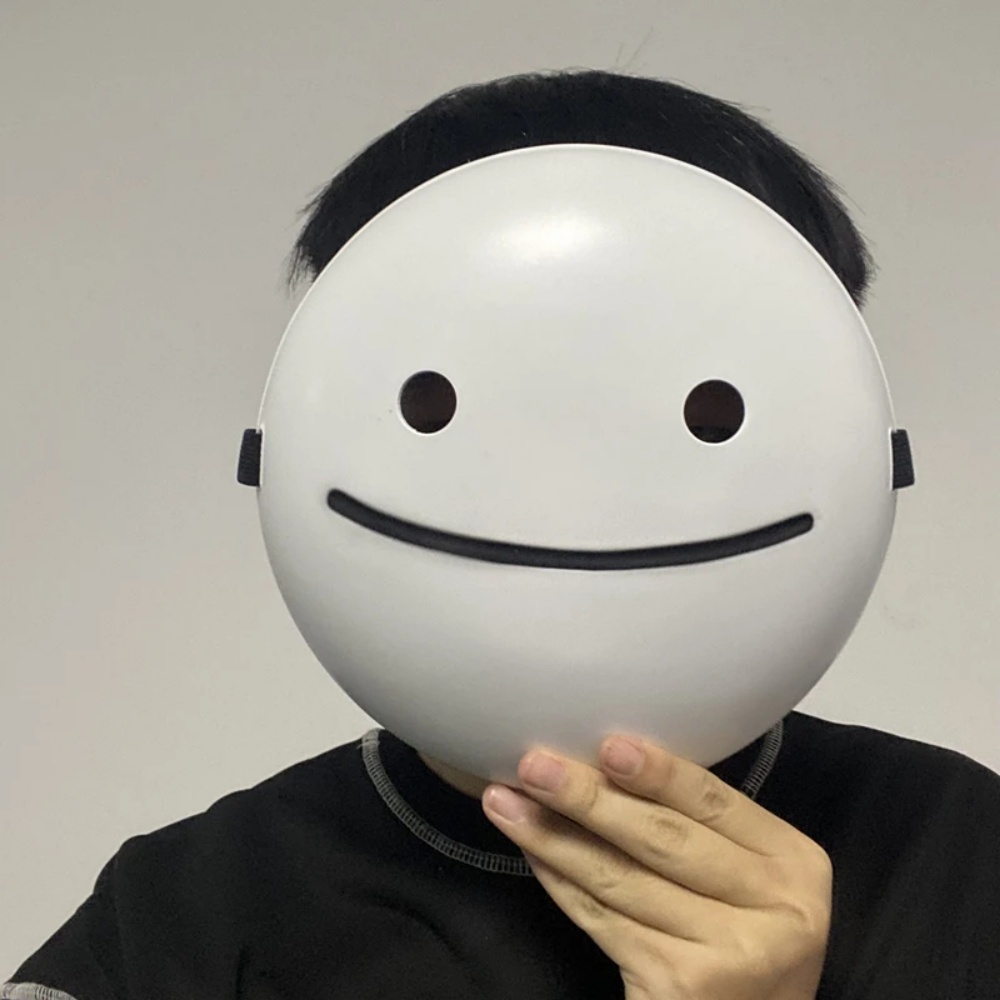 Anime Dream Cosplay Smile Mask - огляд і ціна Kids Face Mask