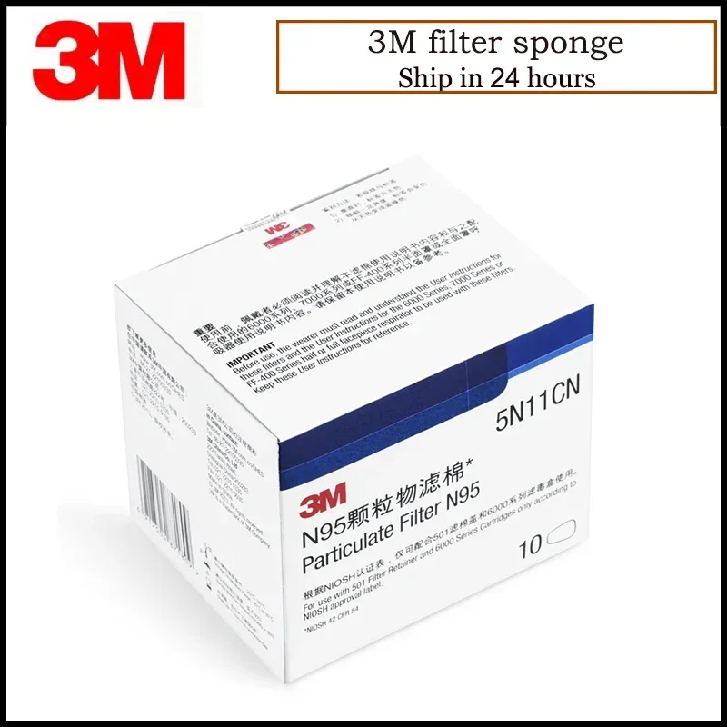 10pcs/Box 3M 5N11 Cotton Filte - огляд і ціна Face Mask Storage Box