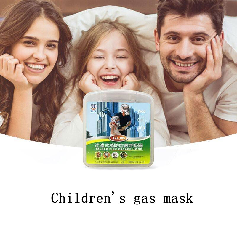 Fire Safety Breathing Fire Bre - огляд і ціна Kn95 Respirator Mask