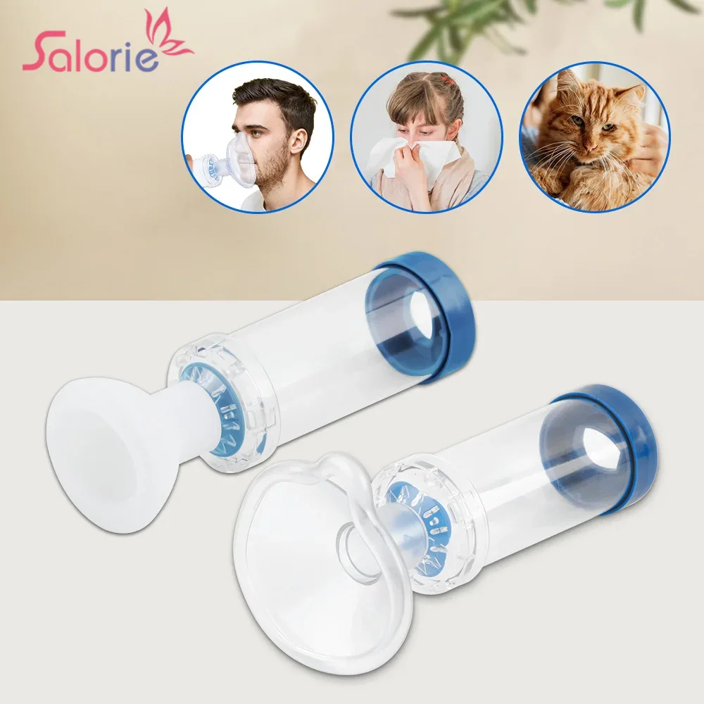 Buffer Inhale Chamber Automize - огляд і ціна Kids Face Mask