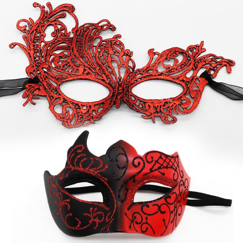 HOT! 2pcs Elegant Black Lace M - огляд і ціна Black Face Mask Pack