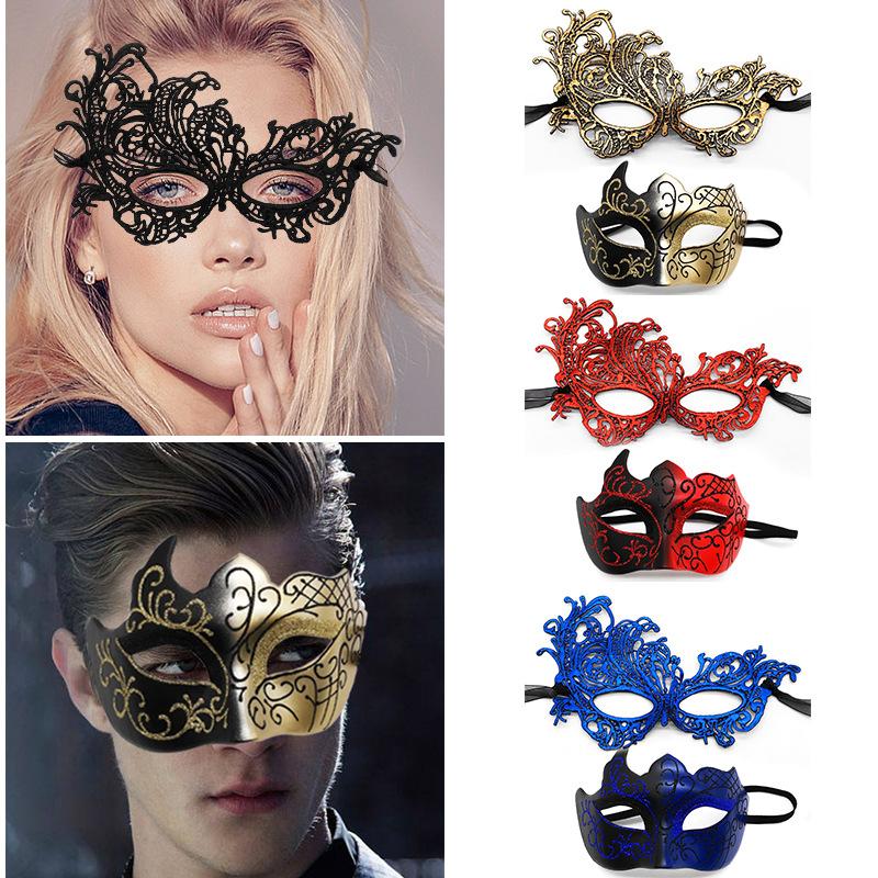HOT! 2pcs Elegant Black Lace M - огляд і ціна Black Face Mask Pack