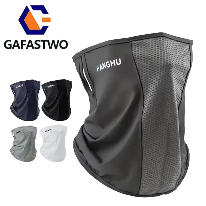 Cycling Masks Headwear Bandana - огляд і ціна Sports Mask Breathable