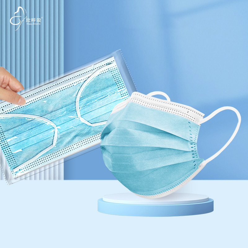 100PCS Blue Big Size Disposabl - огляд і ціна Disposable Mask Blue