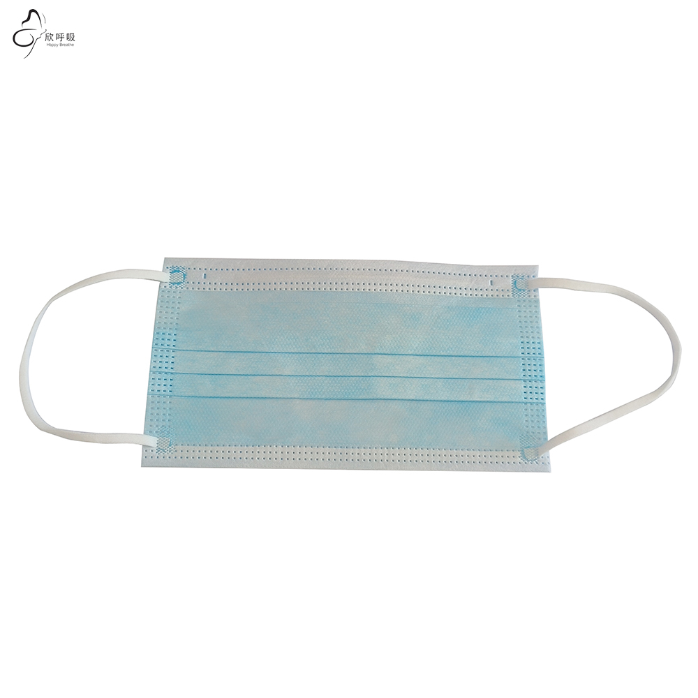 100PCS Blue Big Size Disposabl - огляд і ціна Disposable Mask Blue