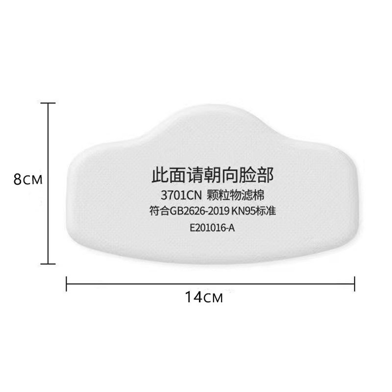 3701 Particle Cotton Filter Fo - огляд і ціна Dust Mask Construction