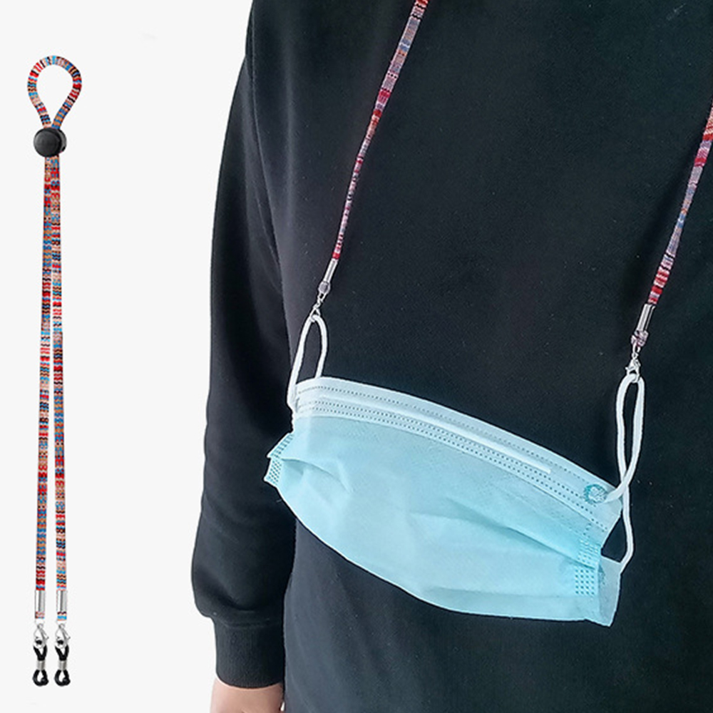 Adjustable Nylon Dangles Face  - огляд і ціна Mask Lanyard Adjustable