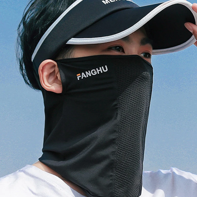 Sun Protection Mask Mesh Breat - огляд і ціна Sports Mask Breathable