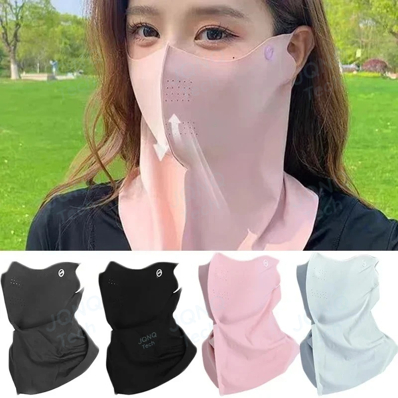 UV Protection Summer Neck Scar - огляд і ціна Kids Face Mask