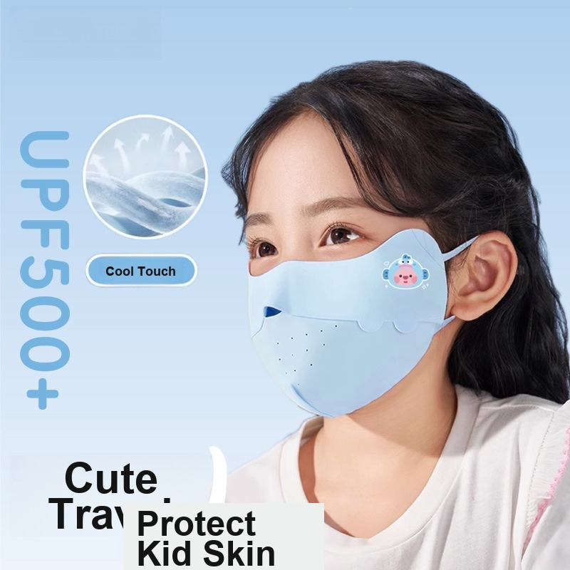Kids Ice Silk Face Mask Cute P - огляд і ціна Kids Face Mask