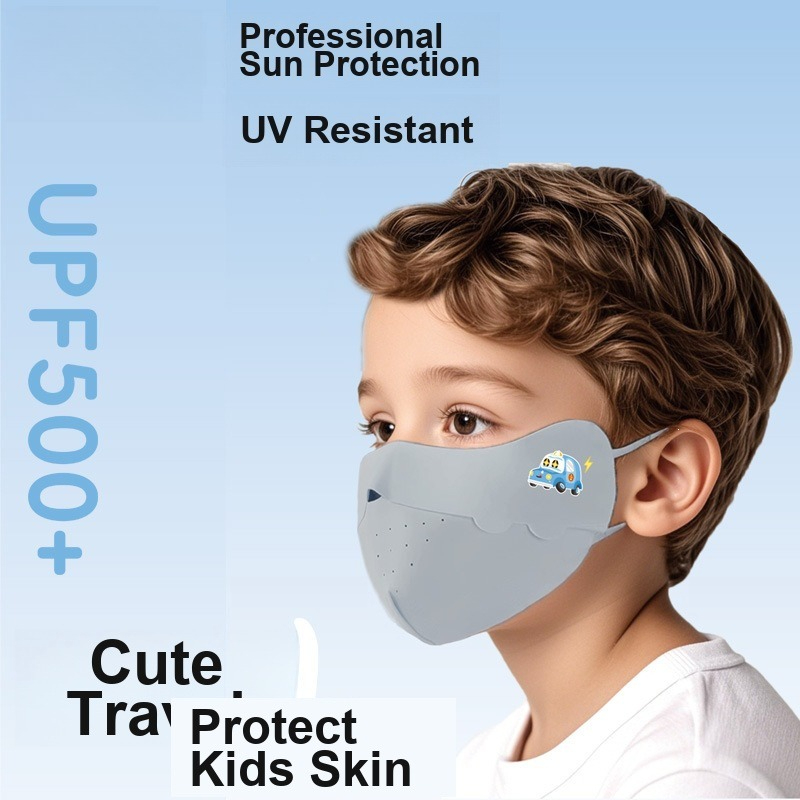 Kids Ice Silk Face Mask Cute P - огляд і ціна Kids Face Mask